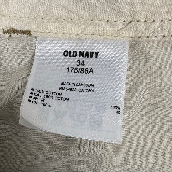 Broken In Classic Length Size 34 Favorite Khaki Old Navy Retro Cargo Shorts - Picture 5 of 8